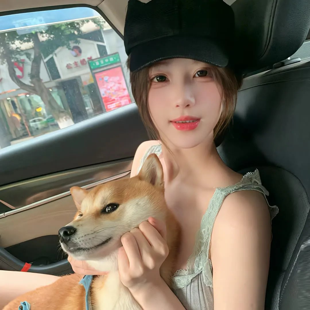 云淡天高